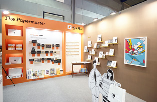 [展览] 2015韩国手工制品博览会, 韩国制纸的另一名字叫做The Papermaster
